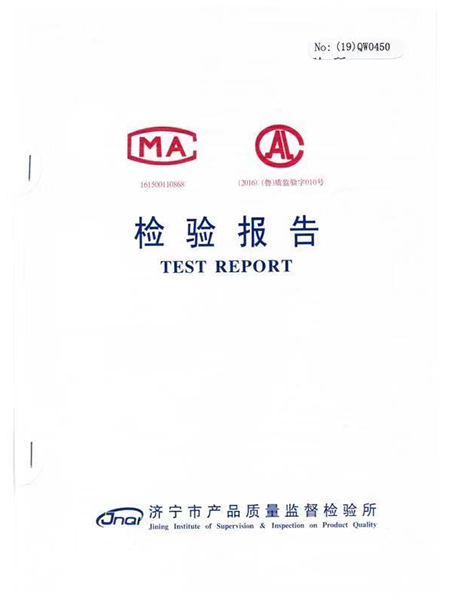 Wrap film quality inspection report (Machine film Hand film)